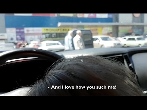 ❤️ Gepijpt op de parkeerplaats buiten de supermarkt ❤️ Super sex at porn nl.passionateembracespotlight.ru ❌